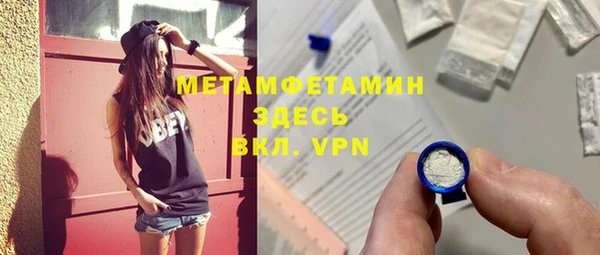 винт Переславль-Залесский
