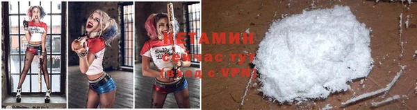 винт Переславль-Залесский