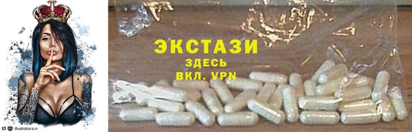 винт Переславль-Залесский