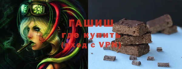 PSILOCYBIN Абаза