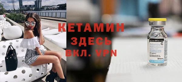 винт Переславль-Залесский