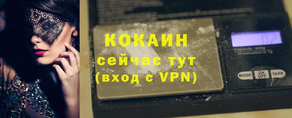 героин Абдулино