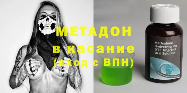 мдпв Абинск