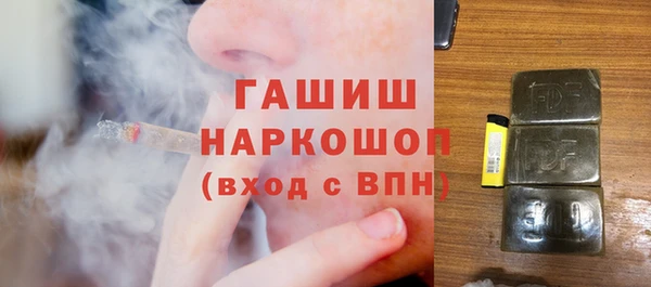 кокаин перу Пересвет