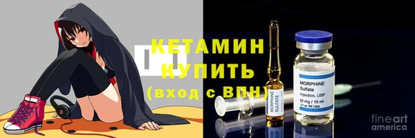 кокаин перу Пересвет