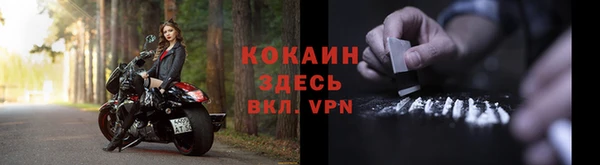 героин Абдулино