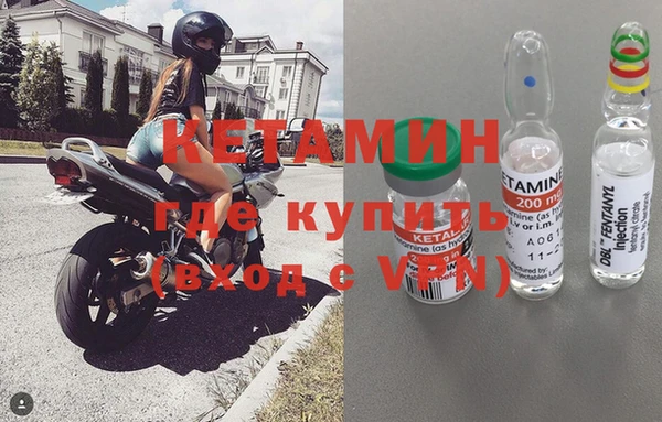 кокаин перу Пересвет