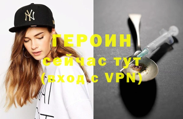 кокаин перу Пересвет