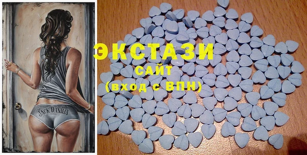 героин Абдулино