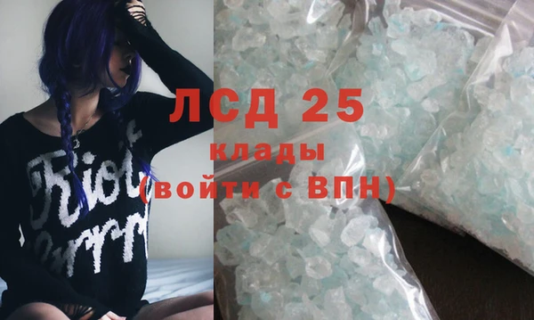 кокаин перу Пересвет