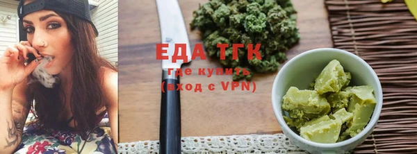 PSILOCYBIN Абаза