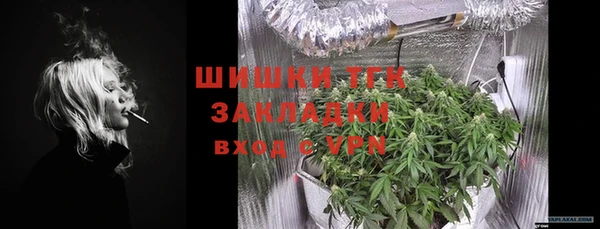 героин Абдулино