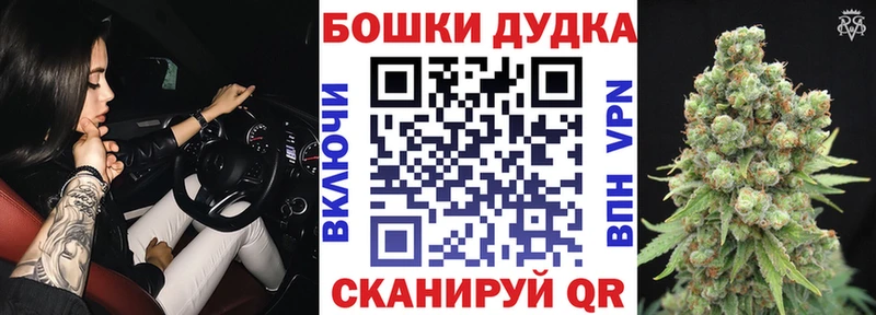 МАРИХУАНА план  наркота  Абинск 